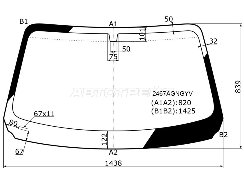 Стекло лобовое BMW 1-Series 11-19 / 2-Series 14 - BMW 2-Series 1 1 (2017-), Купе